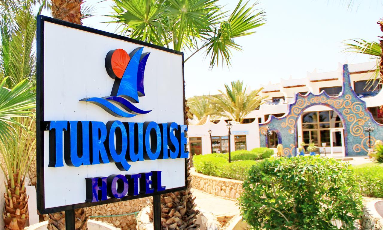 Turquoise Beach Hotel Šarm aš-Šajch Exteriér fotografie